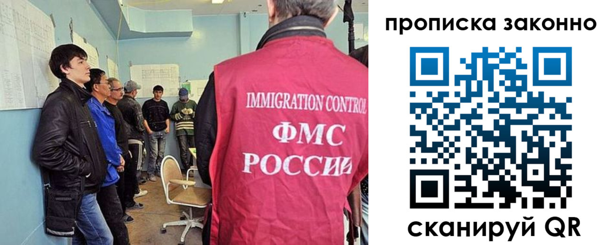 форма 3 в Вологде